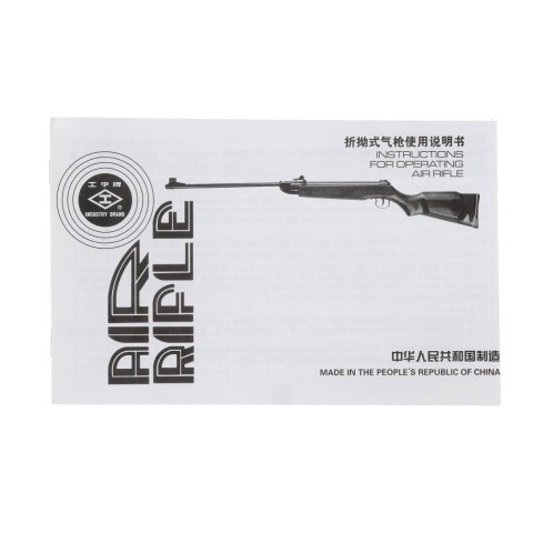 Wiatrówka Industry Brand QB 12 5,5 mm eK Industry Brand