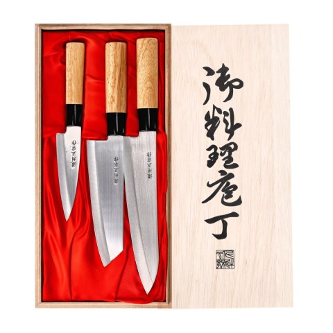Zestaw noży kuchennych Satake Megumi Szefa kuchni / Santoku Bunka / nóż uniwersalny Satake