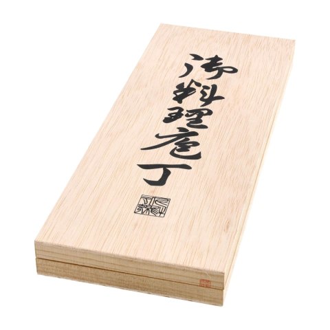 Zestaw noży kuchennych Satake Megumi Szefa kuchni / Santoku Bunka / nóż uniwersalny Satake