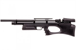 Kral Arms Puncher Breaker Silent S 4,5mm