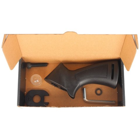 Strzelba powtarzalna Hatsan 12GA (ESCORT AimGuard-MPS-S 20") Hatsan Arms