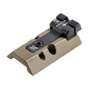 Regulowana szczerbina do pistoletów Canik TP9 FDE SFx ; TP9 SFx MOD 2 ; TP9 ELITE COMBAT ; TP9 ELITE-S COMBAT MMAC483 Canik