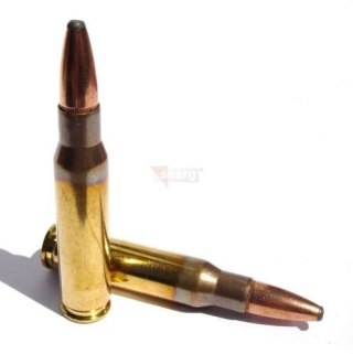 Amunicja myśliwska kulowa PMC kal. 270 Win PSP 130 GR op. 20 szt PMC Ammunition