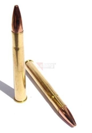 Amunicja myśliwska kulowa Sako kal. 9.3x74R 250 GR op. 20 szt - 477D 9,3X74R Sako