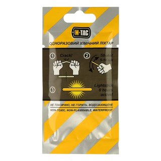 Światło chemiczne M-Tac 4,5x40mm, op. 10 szt. Blue (711500425-B) M-TAC