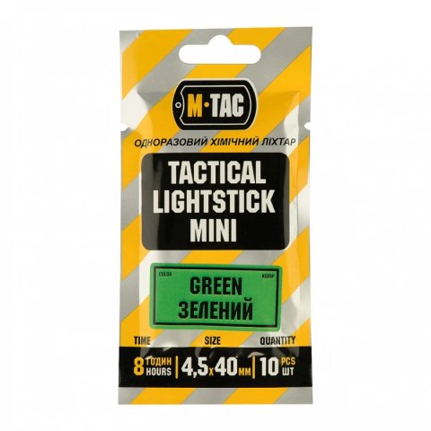 Światło chemiczne M-Tac 4,5x40mm, op. 10 szt. Green (711500425-G) M-TAC