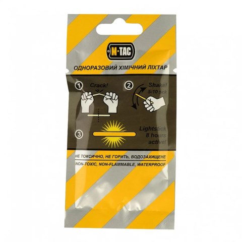Światło chemiczne M-Tac 4,5x40mm, op. 10 szt. Yellow (711500425-Y) M-TAC