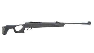 Wiatrówka Hatsan 125 Pro Vortex 5.5 mm Hatsan Arms