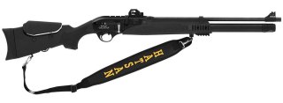Wiatrówka karabin PCP Hatsan (GALATIAN IV) Hatsan Arms