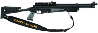 Wiatrówka PCP Hatsan AT44-10 TACT LW 4.5 mm Hatsan Arms