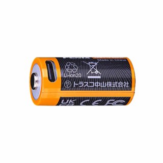 Akumulator Fenix USB ARB-L16U (16340 800mAh 3,6V) Fenix