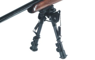 Dwójnóg Leapers UTG Tactical OP QD 5,9-7,3" Leapers
