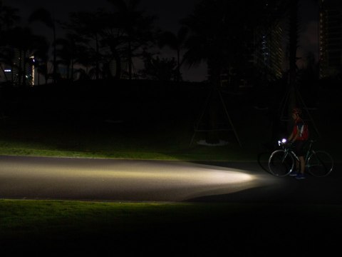 Lampa rowerowa Fenix BC25R Fenix