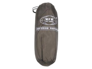 Moskitiera campingowa MFH - oliv (2x1,5x1 m) MFH - Max Fuchs