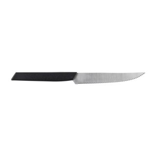 Nóż kuchenny Victorinox Swiss Modern 6.9003.12W ząbkowany z zaokrąglonym czubkiem czarny Victorinox