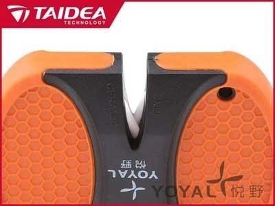 Ostrzałka Taidea Yoyal Outdoor Mini Knife Sharpener (TY1301TC) Taidea